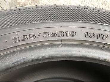 юуто 404: Шины 235 / 55 / R 19, Лето, Б/у, Комплект, Япония, DUNLOP — 5