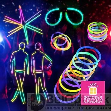 неоновые палочки: Набор светящихся палочек Glow Stick — тубус 100 шт. - Тип: химические — 2