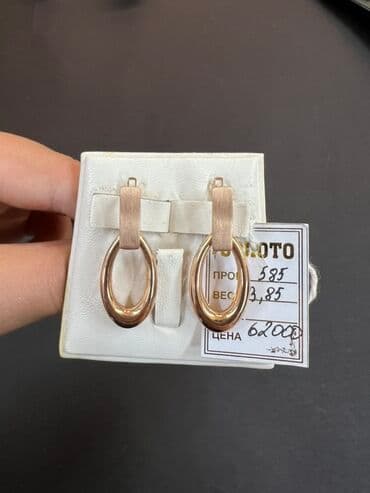 свадебные платья для покрытых: Золотые серьги, проба 585. Модель 1 (овал): - Металл: золото 585° - — 4