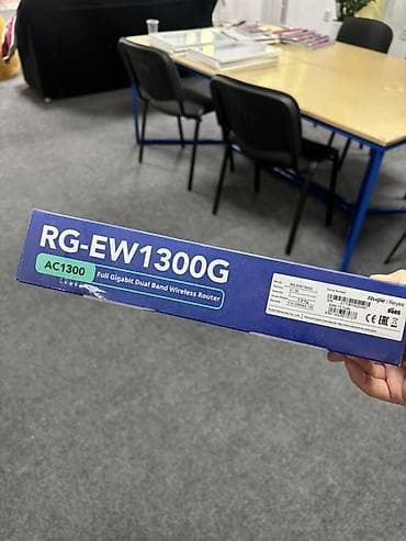Стол компьютерлери жана комлектөөчүлөр: Wi‑Fi роутер Ruijie Reyee RG‑EW1300G - Двухдиапазонный беспроводной — 2