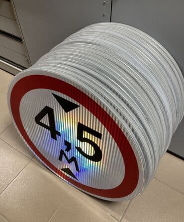 | Таблички, Дорожние указатели, Рекламные стойки, | Разработка дизайна, Ламинация