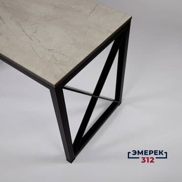 купить офисный стол бу: Стол лофт Х 120х60х75 каспий светлый Эмерек 312 Лофт Письменный стол — 2