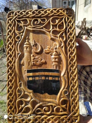 эллиптический тренажер купить в бишкеке: Продаю чехол с кораном — 2