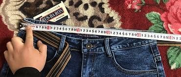 оригинал вещи: Джинсы Банан Широкие джинсы 
Новые 
Ширина 45см
Длина 101см — 8