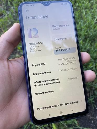 xbox 360 s: Redmi, Redmi 9T, Б/у, 64 ГБ, цвет - Синий — 10
