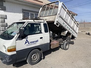 задний стоп нексия 2: Грузовик, Hyundai, Стандарт, 3 т, Новый — 5