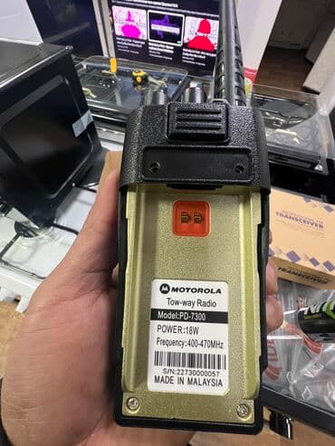 оригинальные расходные материалы ricoh лазерные картриджи: Рация Motorola PD-7300 Самая популярная, мощная рация! Хит продаж 2 — 3