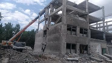 дом под снос: Эски уйлорду бузуп алабыз бригада балдар бар — 1