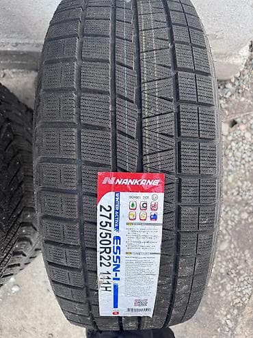 maxxis 980: Резина 275/50/22 Фирма Nankang Подойдет на Шевроле Тахо Есть — 2