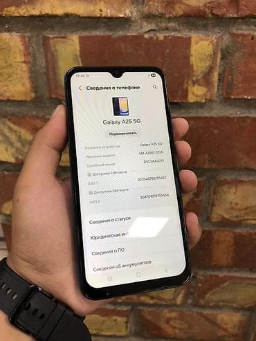 realme c25: Samsung Galaxy A25, Б/у, 256 ГБ, цвет - Синий, 2 SIM — 2
