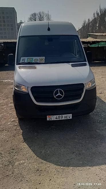 Пункт назначения: Все направления, Количество мест: 18, Лицензия №: 00В004669