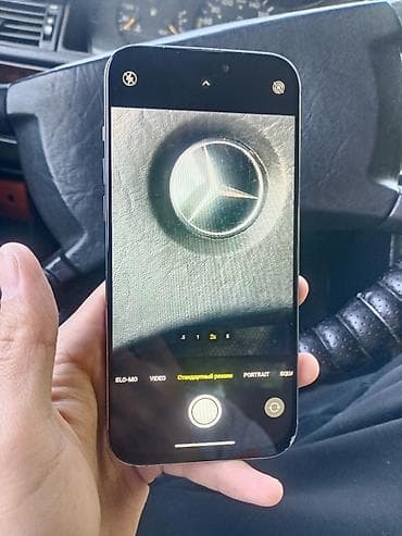 бесплатный айфон 14 про макс: IPhone 15 Pro Max, Б/у, 1 ТБ, Кабель, 100 % — 8