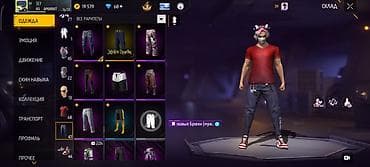 Личные вещи: Игровой аккаунт Free Fire Основное: - Уровень профиля: 58 - UID: 5 — 4