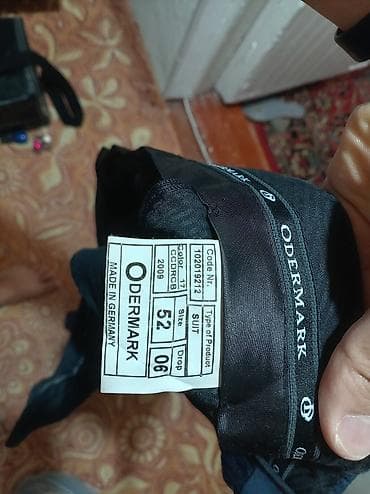 lining 38: Мужские пиджаки (несколько моделей) 1) Классический тёмно‑синий — 7