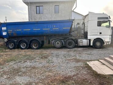 трейлер дом на колесах: Чиркегич, Special trailer, Өзү төкмө — 4