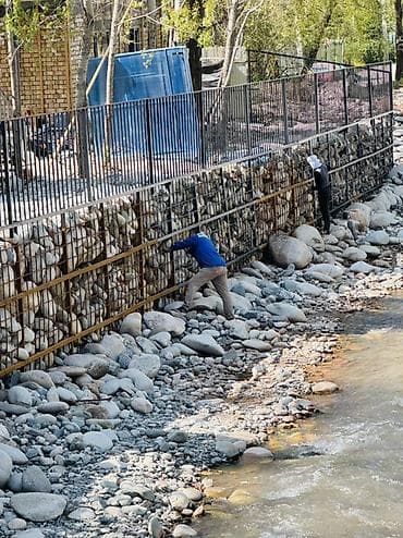 продажа участки: 6 соток, Для строительства, Красная книга — 10