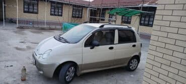 б у рейлинги багажник на хундай туксон бишкек: Daewoo Matiz: 2014 г., 0.8 л, Механика, Бензин, Седан — 3