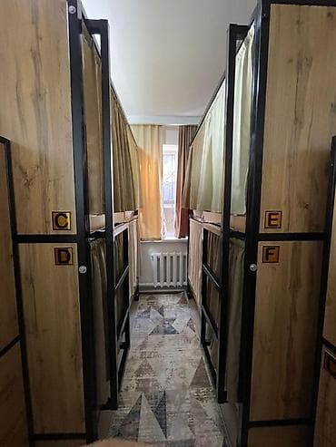 hostel: Хостел в центре Бишкека. Рядом с Центральной МечетьюСарахси! — 4