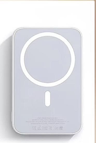 horizon zero dawn: Магнитный внешний аккумулятор (MagSafe Power Bank) для iPhone - — 1