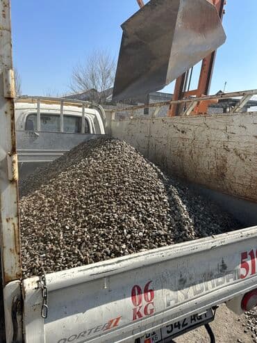 мешках: Портер отцев отцев Отцев в мешках Мы привозим на совесть Можете — 9