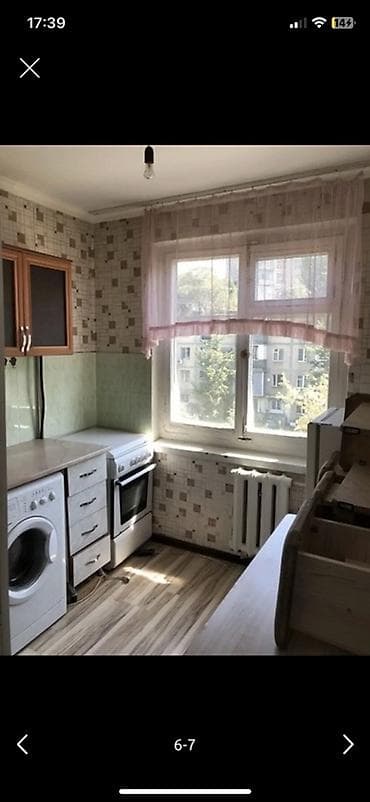 требуется кафе: 8 мкр С даётся/предлагается просторная 2‑комнатная квартира с — 5