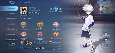 Значки: Игровой аккаунт Mobile Legends: Bang Bang и магическое колесо 106 — 3