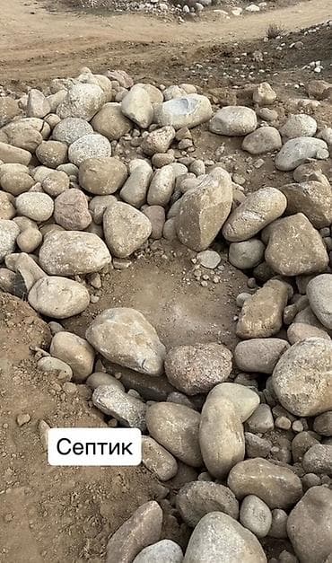 выход к речке: 6 соток, Для строительства, Красная книга — 4