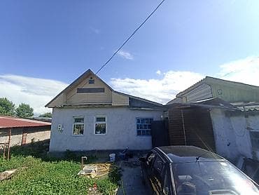 20 хутор кыргызстан: 🏡✨ ПРОДАЁТСЯ БОЛЬШОЙ УЮТНЫЙ ДОМ С ДВУМЯ ЖИЛЫМИ ДОМАМИ НА УЧАСТКЕ! ✨🏡 📍 — 2