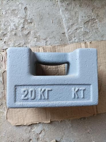 чехлы кожа: Гиря, Квадрат 20 кг — 2
