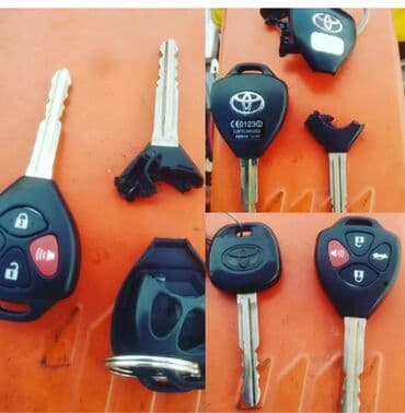 датчик положения дроссельной заслонки опель вектра б: Ключ Toyota — 4