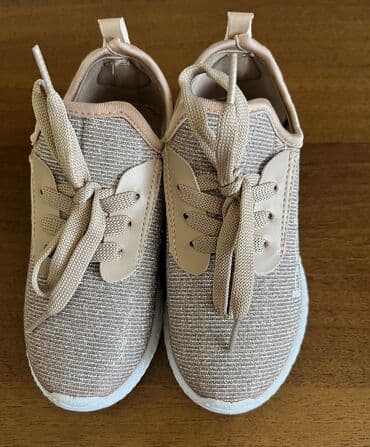 бежевые туфли: Жаш балдардын бут кийими — 1