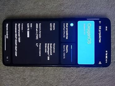 oneplus 7t pro: OnePlus 9 Pro, Б/у, 256 ГБ, цвет - Черный, 1 SIM — 10