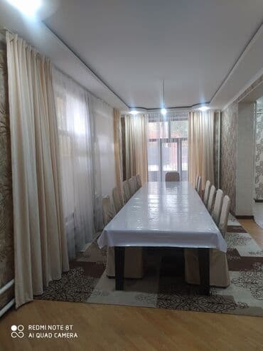 240 м², 8 комнат, Утепленный, Теплый пол, Бронированные двери