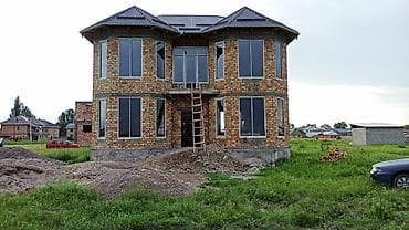 профиль оптом: : Ремонт, Реставрация — 1