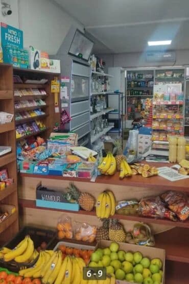 продуктовой магазин: Продаю Продажа магазинов 230 м², С оборудованием, 1 этаж — 6