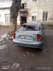 деу матиз 2: Daewoo Lanos: 2009 г., 1.5 л, Механика, Бензин — 5