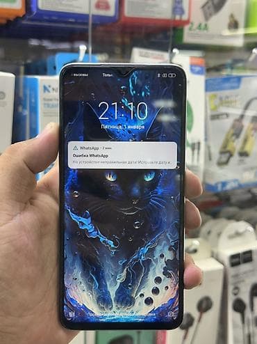 u2 pro: Редми нот 8 про на 64 гб 📱 Телефон в отличном состоянии. ✅ Всё — 2
