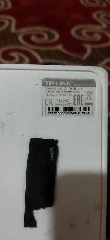 atem mini: TP-Link TL-SF1005D — 5‑портовый настольный коммутатор Fast Ethernet — 2