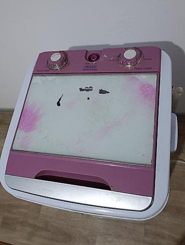 iphone 5a: Стиральная машина ОКЕАН XPB55-8006 - Загрузка: до 5,5 кг - Тип — 4