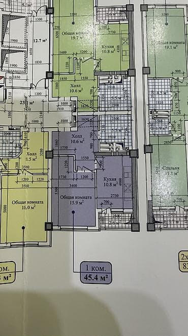 гос тип кв: 1 комната, 46 м², Элитка, 7 этаж, Готовая ПСО (под самоотделку) — 3