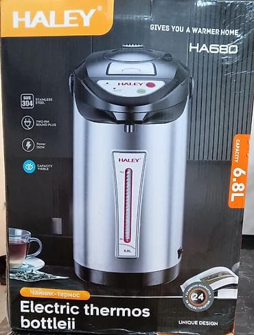 для воды: Электрический чайник, Новый, Самовывоз — 1