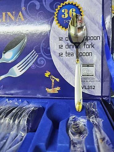 silver kitchen: Набор столовых приборов 36 предметов в подарочном кейсе. Состав: - 12 — 1