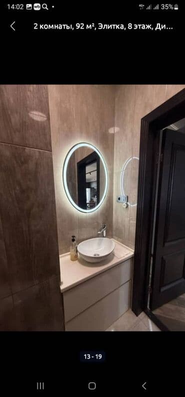 бишкек суточный квартиры: 1 комната, Постельное белье, Бронь, Бытовая техника — 10