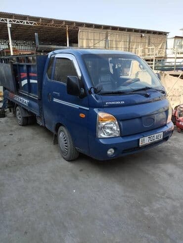 Портер перевозка