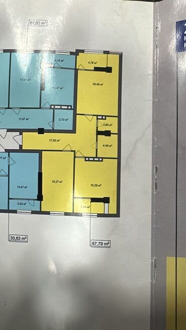 продажа квартир псо: 2 комнаты, 88 м², 9 этаж, ПСО (под самоотделку) — 1