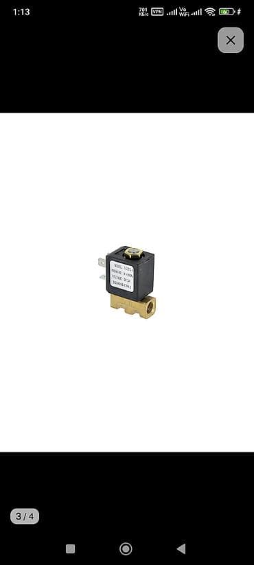 Материал: Латунь