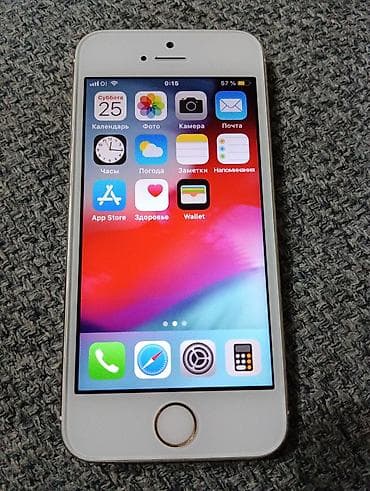 enya nova go sonic: IPhone 5s, Б/у, 16 ГБ, Золотой — 1