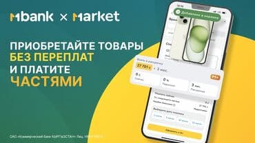зимние шины r 16: Шины 205 / 65 / R 16, Зима, Новый, Комплект, Легковые, Китай, Kapsen — 5