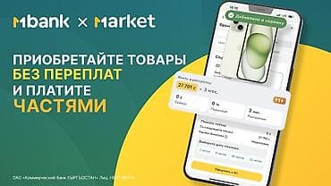 зимние шины 24545 r18: Шины 245 / 45 / R 18, Зима, Новый, Комплект, Легковые, Китай, Goform — 3