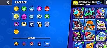 Meta Quest 2: Продажа игрового аккаунта Brawl Stars Ключевые параметры: - Путь к — 3